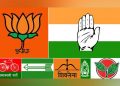 Most Popular Political Parties Of India