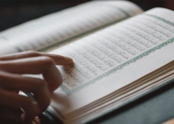 Quran memorization online