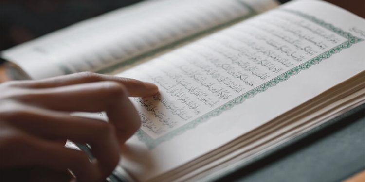 Quran memorization online